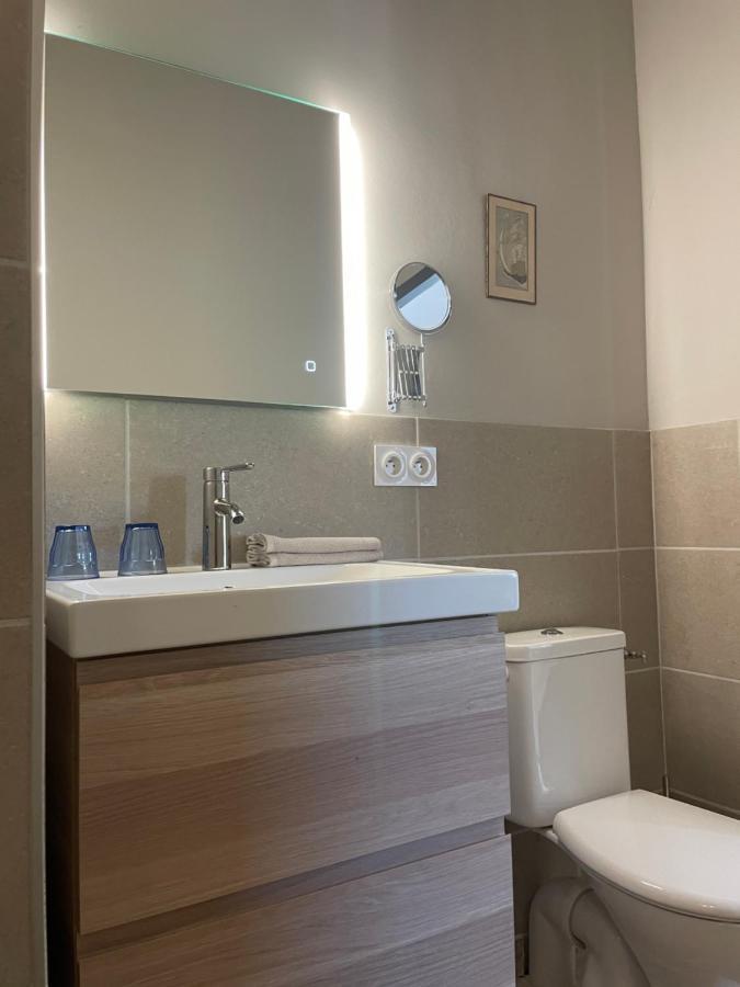 Le Bos Dordogne Apartment